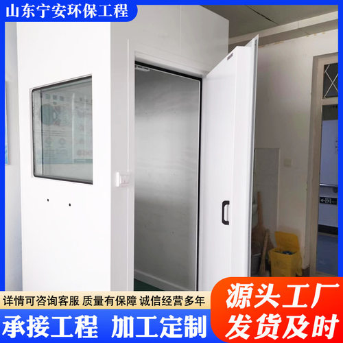 移动隔音房办公洽谈室电话亭静音仓医院隔音房隔音室静音防噪音