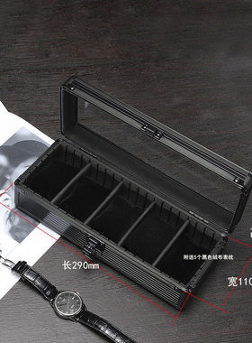 原表盒定制铝合金手48323表收纳盒哑光三黑透明手表厂包装十盒入