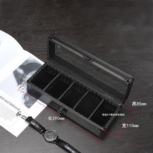 原表盒定制铝合金手48323表收纳盒哑光三黑透明手表厂包装十盒入