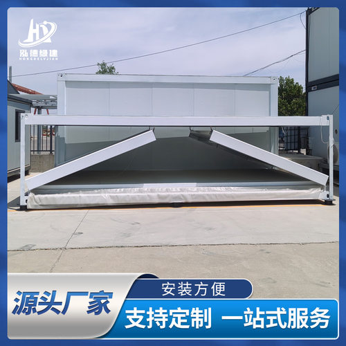 打包箱折叠房 户外可住人集装箱活动房新款Z折叠打包箱房成品箱