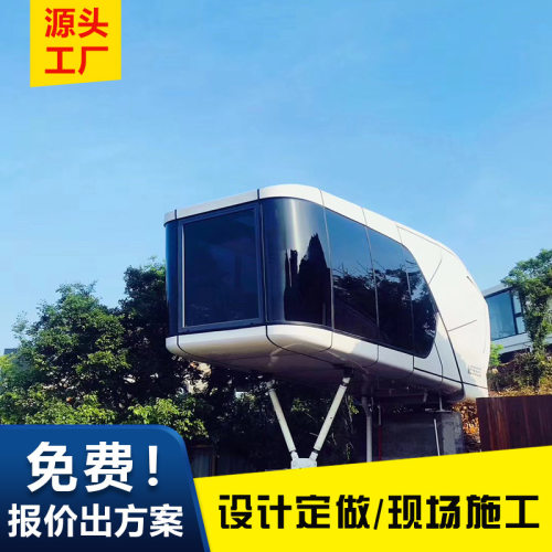 住人集装箱房厂家供应可工地活动板房打包箱集成房屋移动箱房