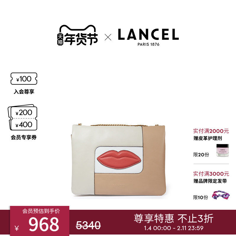 商品详情图片