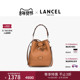 LANCEL 迷你单肩斜挎包小烧麦包牛皮 水桶包 兰姿 Ninon经典