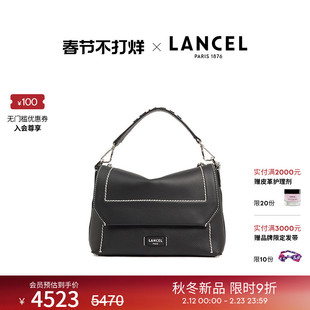 【新品】LANCEL/兰姿 NINON SOFT中号单肩斜挎包牛皮法式女包包