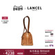 新品 LANCEL 兰姿 ELLES水桶包 小号单肩手提包法国轻奢女包
