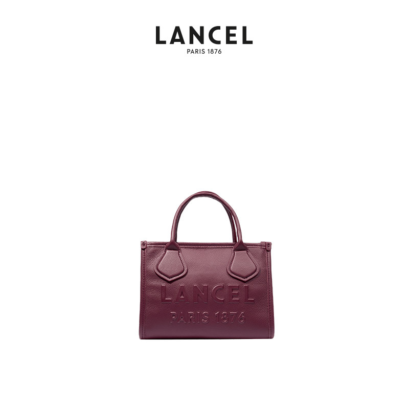 LANCEL/兰姿 JOUR小号单肩手提包 简约托特包 牛皮真皮轻奢女包