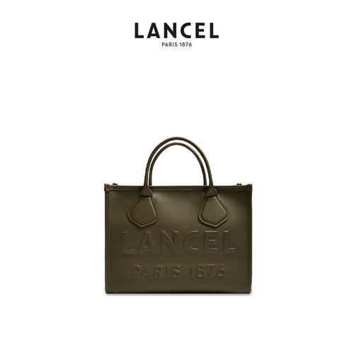 LANCEL/兰姿JOUR系列中号托特包