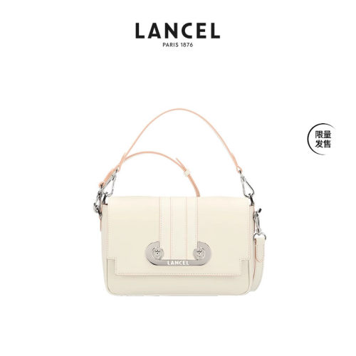 中号斜挎包Lancel/兰姿翻盖轻奢