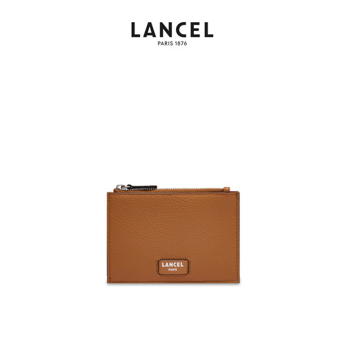 【新品】LANCEL/兰姿 NINON系列钱包卡包 小皮具 女款