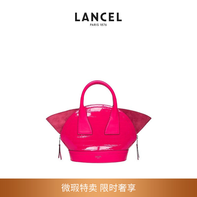 LANCEL/兰姿手提包斜挎包