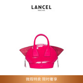 手提包斜挎包女包牛皮奢品 兰姿 微瑕钜惠特卖 LANCEL