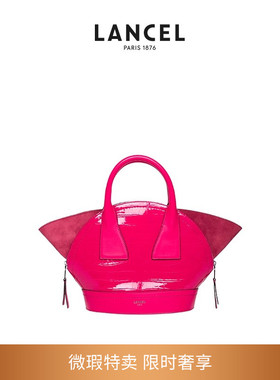 【微瑕钜惠特卖】LANCEL/兰姿 手提包斜挎包女包牛皮奢品