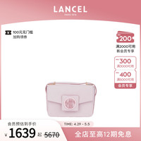 【博主同款】LANCEL/兰姿 Roxane中号翻盖单肩斜挎包