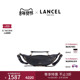 兰姿 ORIGAMI小号饺子包斜挎 微笑包 LANCEL 男女同款 包轻奢牛皮