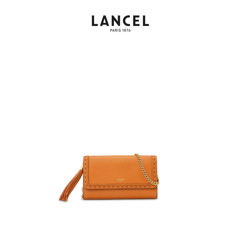 LANCEL/兰姿  拉链式钱包卡包 小皮具 链条单肩包牛皮荔枝纹真皮