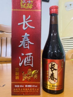 正峰金装45°长春酒定制版