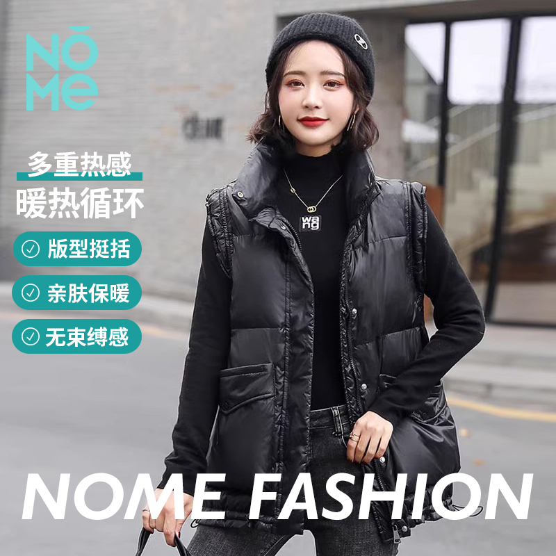 NOME（服饰）2024年秋冬季女士新款加厚保暖立领坎肩棉马甲外