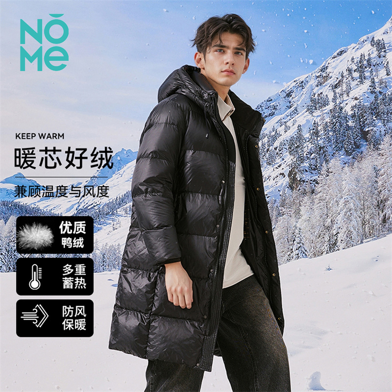 新款时尚休闲羽绒服外套Nome连帽