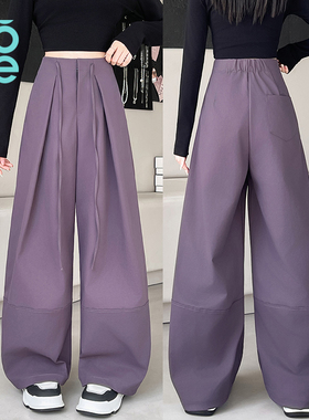 NOME（服饰）紫色鱼骨纹阔腿裤抽绳高腰设计感褶皱弯刀气球休闲裤
