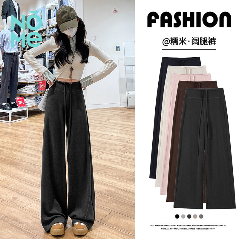 高腰显瘦小个子慵懒风垂感休闲裤