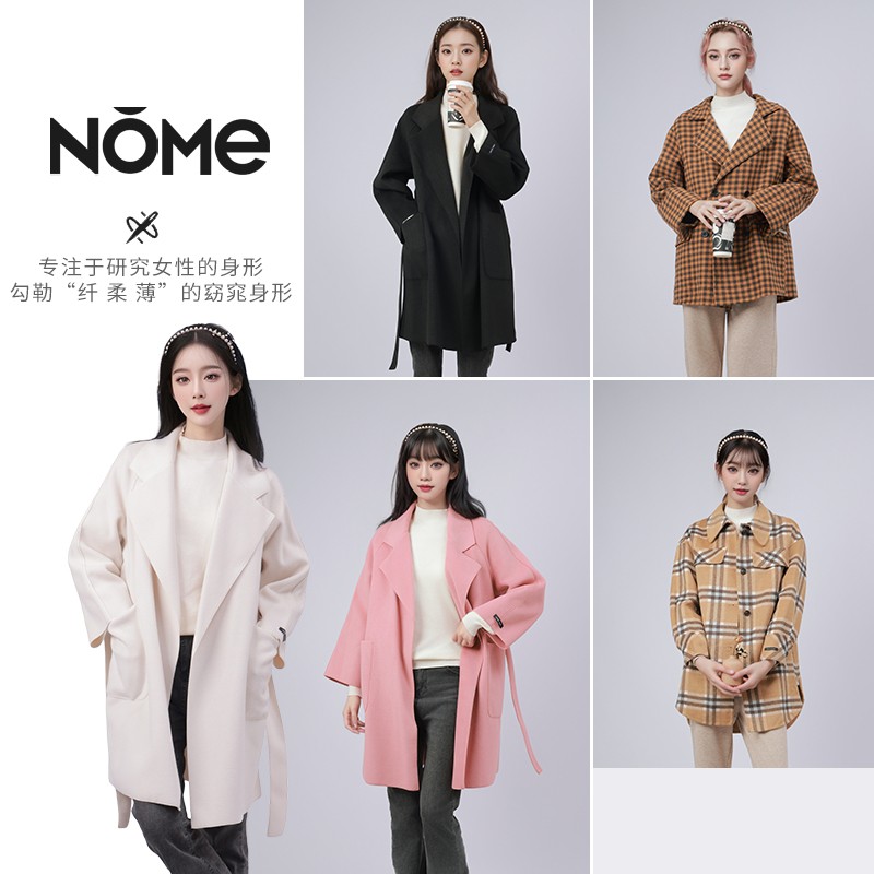 NOME（服饰）秋冬气质宽松高级洋气显瘦羊毛双面呢大衣外套男女款