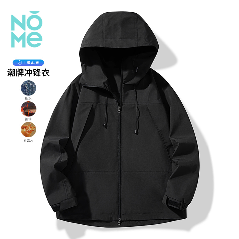 NOME（服饰）闲冲锋衣夹克外套