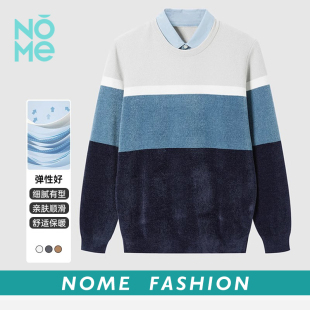 細膩雙領針織衫 NOME 條紋質感假兩件時尚 男新款 服飾 2024年秋季