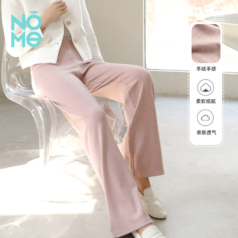 NOME（服饰）仿羊绒针织阔腿裤松紧高腰垂感拖地外穿宽腿休闲裤