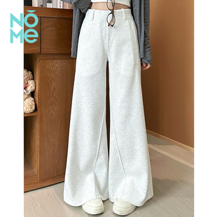 高腰宽松垂感直筒慵懒风休闲弯刀裤 女士2025秋新款 子 服饰 NOME