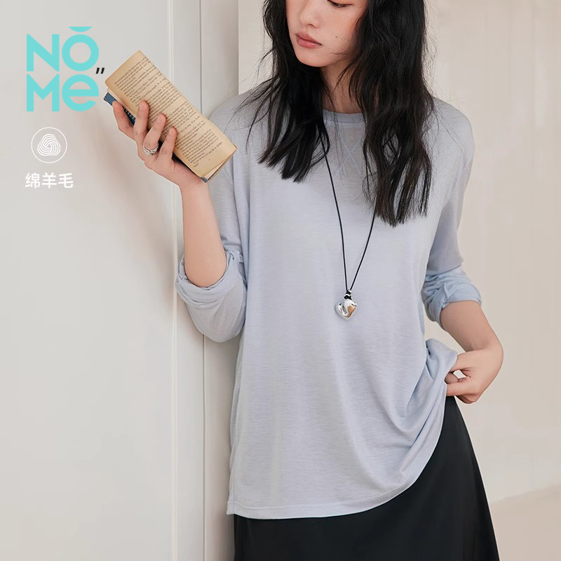 NOME（服饰）天丝醋酸莱赛尔2025春夏内搭圆领罩衫宽松绵羊毛长袖