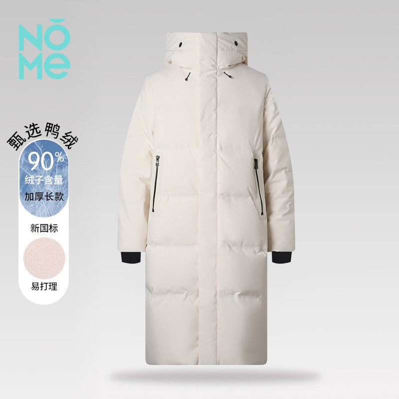 NOME(服饰)2025冬新款时尚休闲加厚连帽长款羽绒服(男女同款)