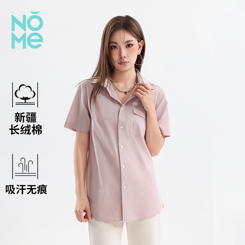NOME（服饰）2024年夏季新款清新100%棉舒适水洗色织短袖