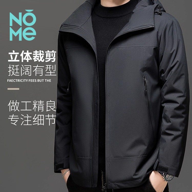 NOME（服饰）2025年新款冬季连帽加厚男女同款户外冲锋羽绒服