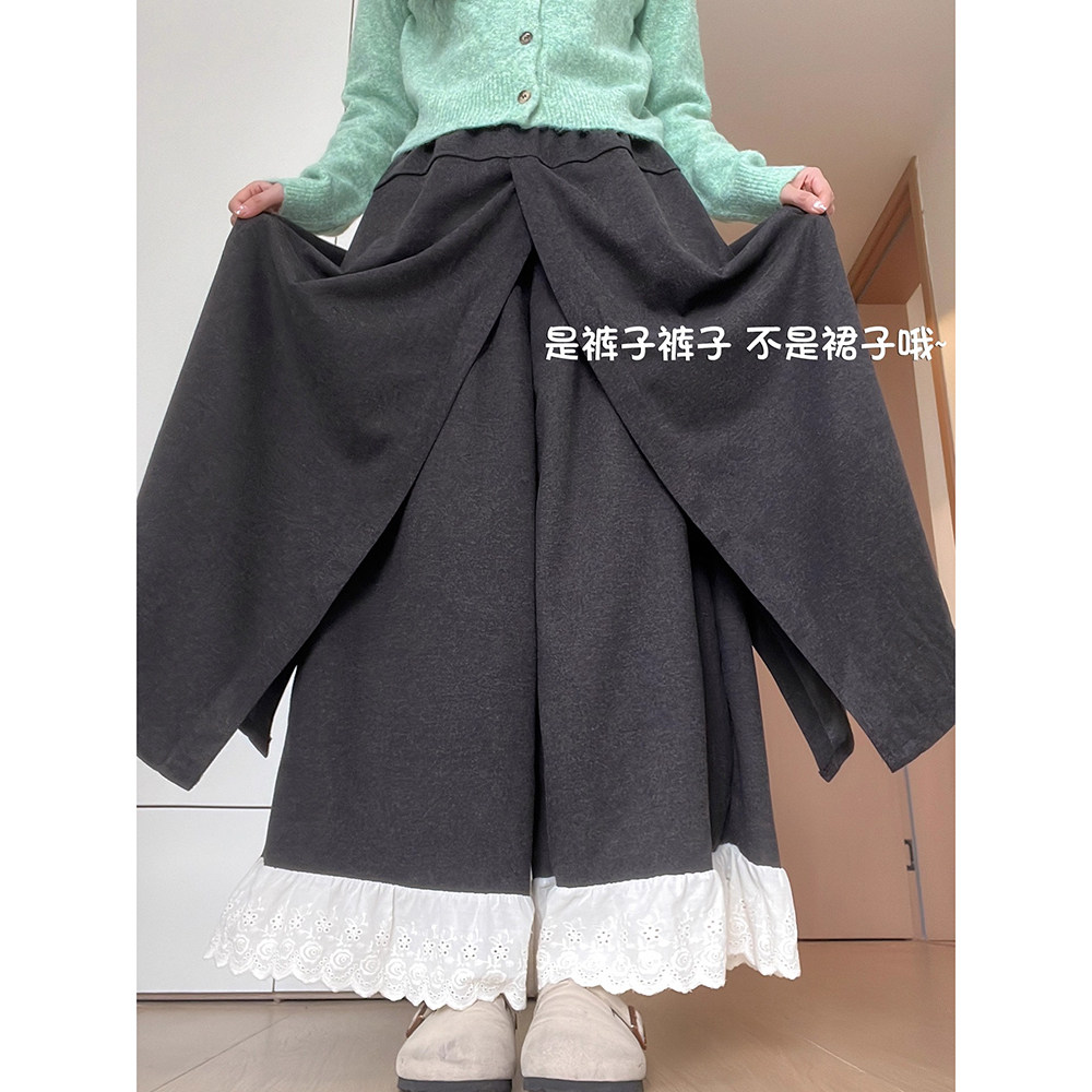 NOME（服饰）灰色蕾丝花边阔腿裤女秋冬季高腰小个子毛呢半身裙裤