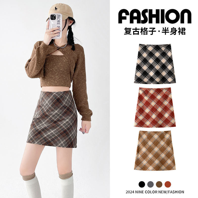 NOME（服饰）毛呢短裙女秋冬季新款高腰a字显瘦复古气质半身包臀