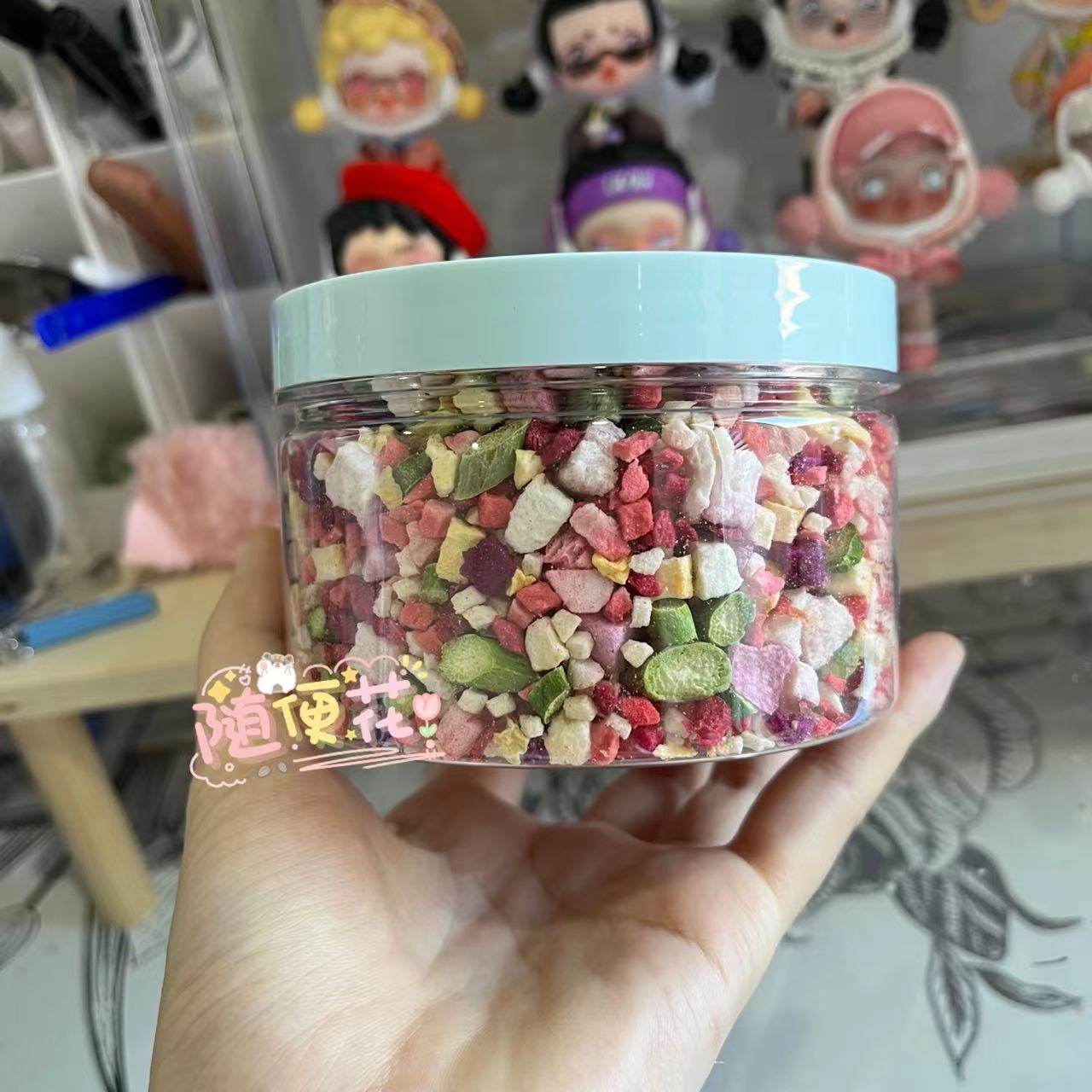 补充营养混合蔬菜水果