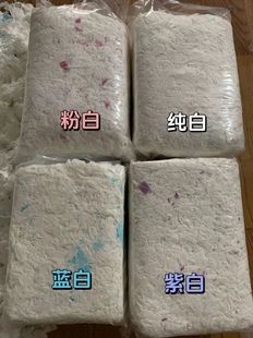随便花无纺布纸棉纯白色仓鼠纸棉无尘冬季垫料保暖纸棉仓鼠过冬