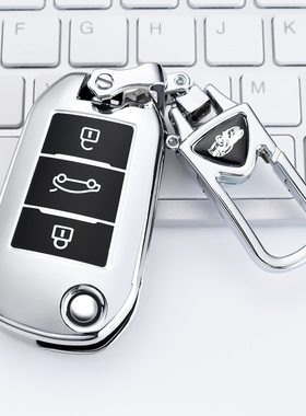 雪铁龙c3xr钥匙套c3l爱丽舍c4世嘉c6云逸c4天逸c5汽车钥匙包壳扣