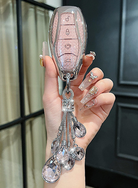 适用24款红旗hs5钥匙套25款h5汽车h9壳eqm5扣h6包hs7高级男专用女