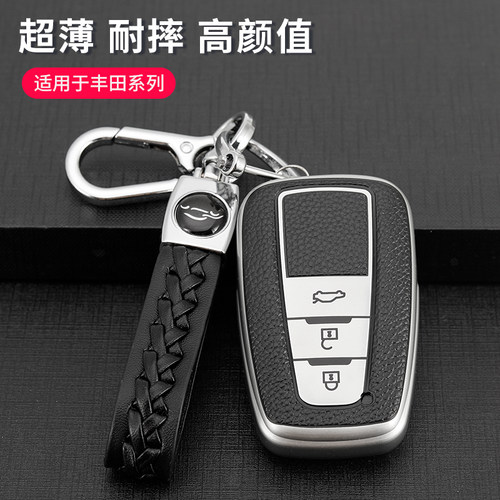 新一代，全包保护，拆装简单，防摔防尘防水