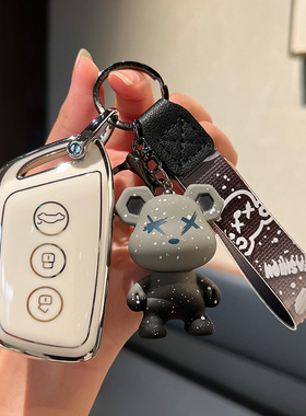 新宝骏kiwi钥匙套EV女rc6/rc5扣e300/rs5五菱nano汽车专用rs3壳包