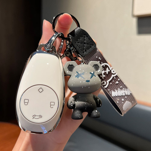 汽车TPU零跑钥匙保护壳