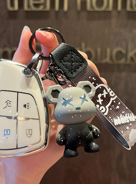 2022款别克昂科威S GS钥匙套20-21款昂科威plus专用车包扣壳男女