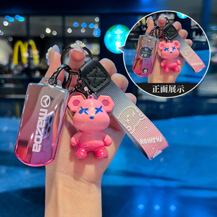 适用马自达M6M3 3星骋马六睿翼汽车遥控器保护套钥匙壳高档钥匙包