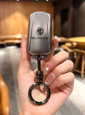 名爵6钥匙套名爵5汽车MG5天蝎座ZS包MG领航MULAN壳HS扣EZS男高档