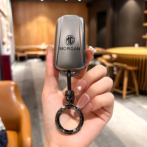 汽车TPU名爵钥匙保护壳