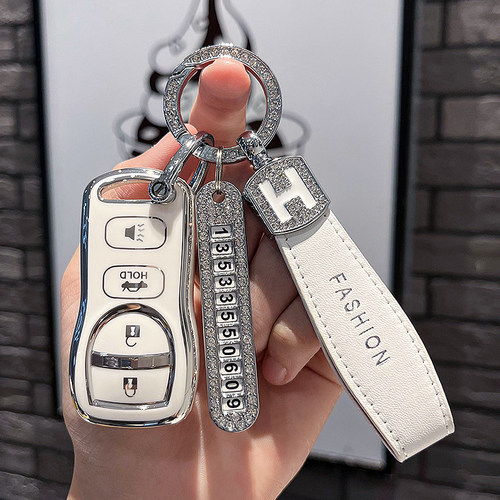 汽车TPU日产钥匙保护壳