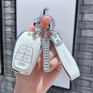 A5翼舞汽车钥匙包车用钥匙套保护包壳扣 DX5 适用于东南DX7 DX3