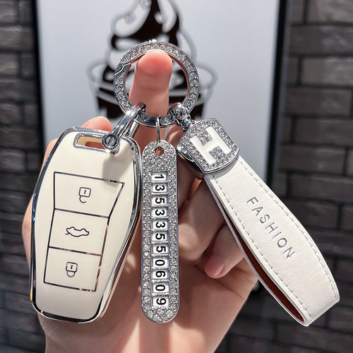 汽车TPU大众钥匙保护壳