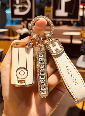 适用雅马哈钥匙套AMAHA Nmax155 Nvx Aerox Jauns摩托车钥匙包壳